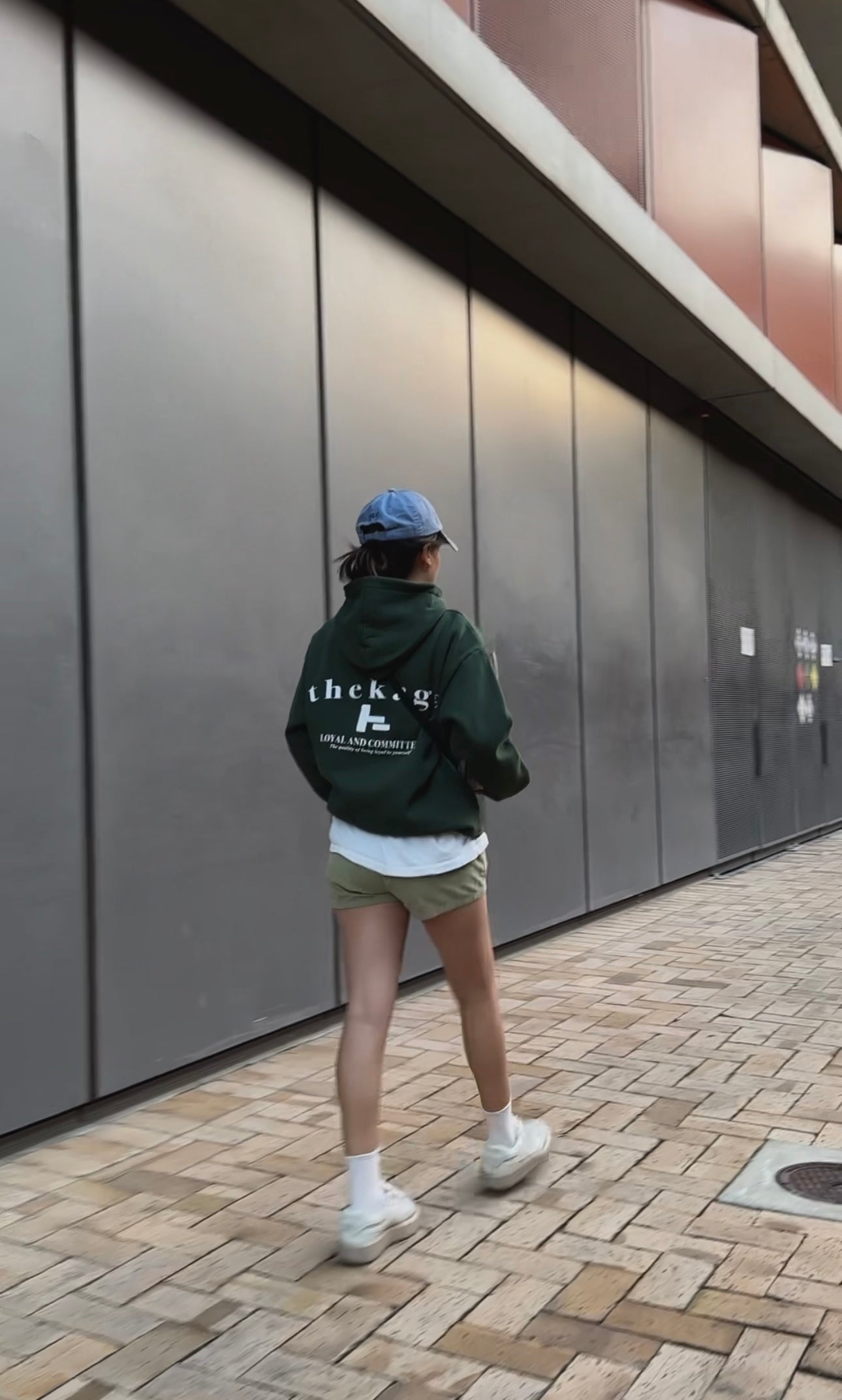 HOOD—FOREST GREEN